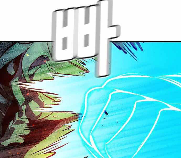Độc Cô Tử Linh Sư Chap 35 - Next Chap 36