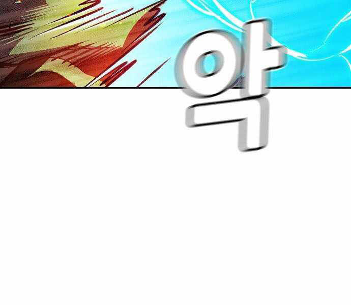Độc Cô Tử Linh Sư Chap 35 - Next Chap 36