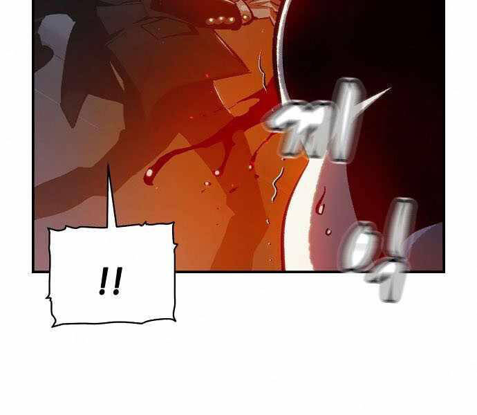 Độc Cô Tử Linh Sư Chap 35 - Next Chap 36
