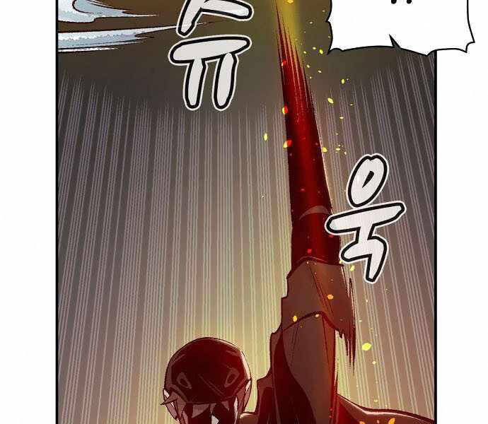 Độc Cô Tử Linh Sư Chap 35 - Next Chap 36