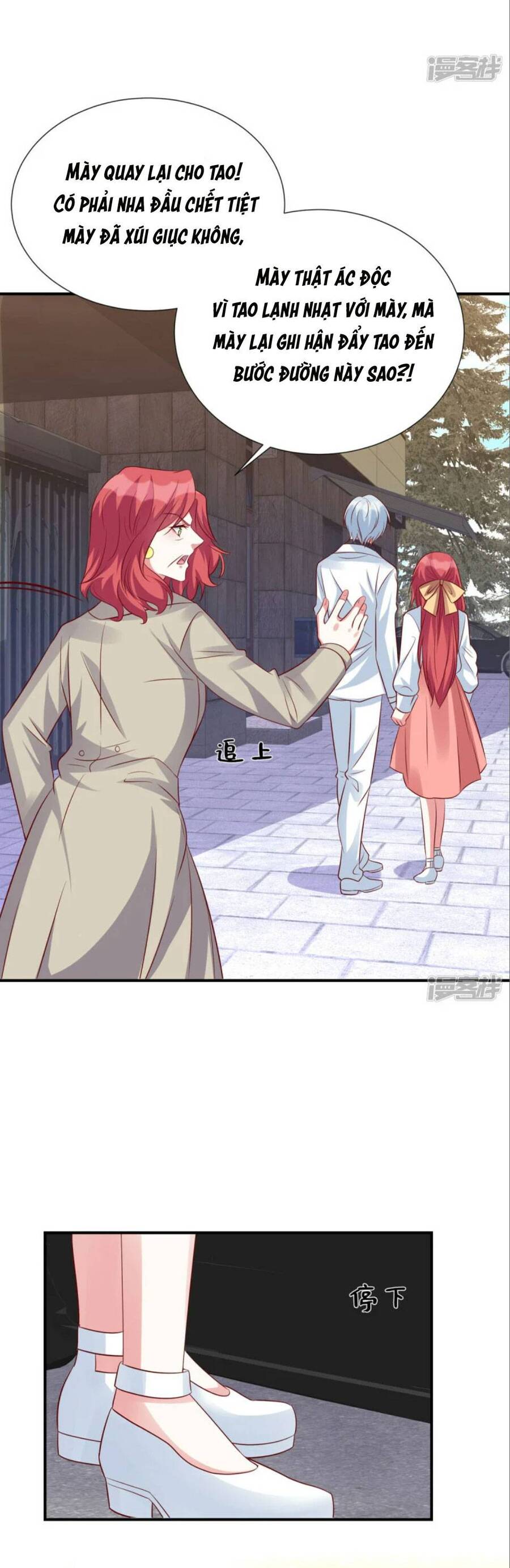 Độc Gia Chiếm Hữu: Cơ Thiếu Phúc Hắc Kiều Thê Chap 107 - Next Chap 108
