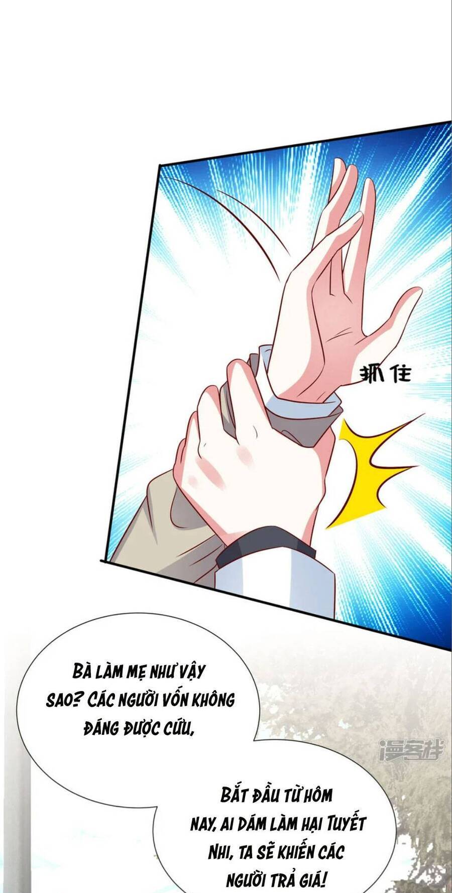 Độc Gia Chiếm Hữu: Cơ Thiếu Phúc Hắc Kiều Thê Chap 107 - Next Chap 108