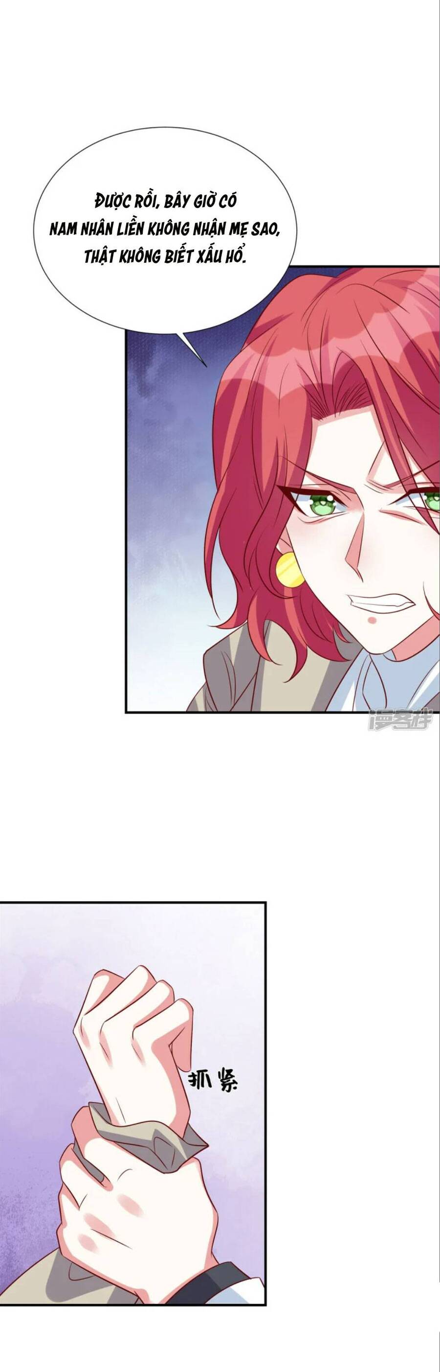 Độc Gia Chiếm Hữu: Cơ Thiếu Phúc Hắc Kiều Thê Chap 107 - Next Chap 108