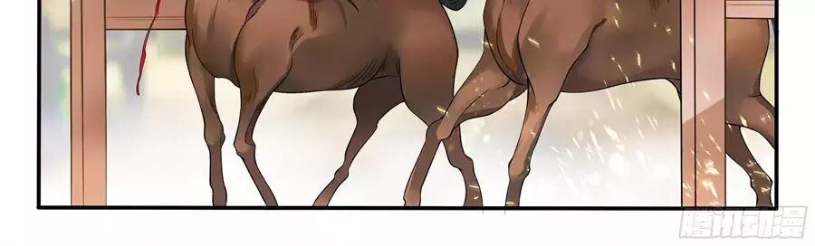Độc Phi Tại Thượng Chap 14 - Next Chap 15