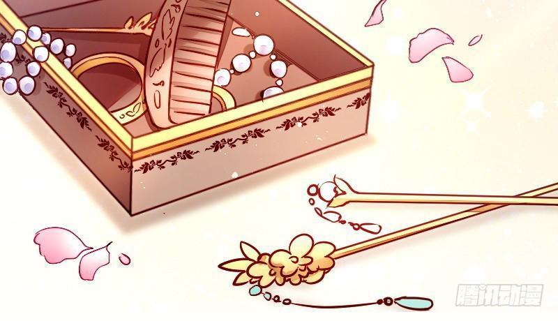 Đọc Tâm Cuồng Phi Khuynh Thiên Hạ Chap 1 - Next Chap 2