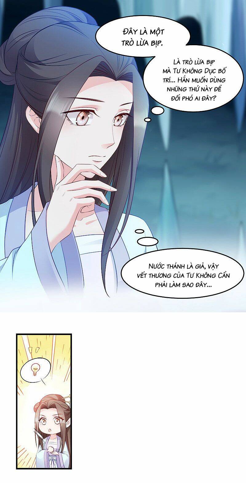 Đọc Tâm Cuồng Phi Khuynh Thiên Hạ Chap 107 - Next Chap 108