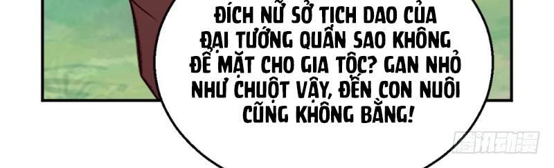 Đọc Tâm Cuồng Phi Khuynh Thiên Hạ Chap 20 - Next Chap 21