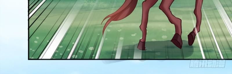 Đọc Tâm Cuồng Phi Khuynh Thiên Hạ Chap 20 - Next Chap 21