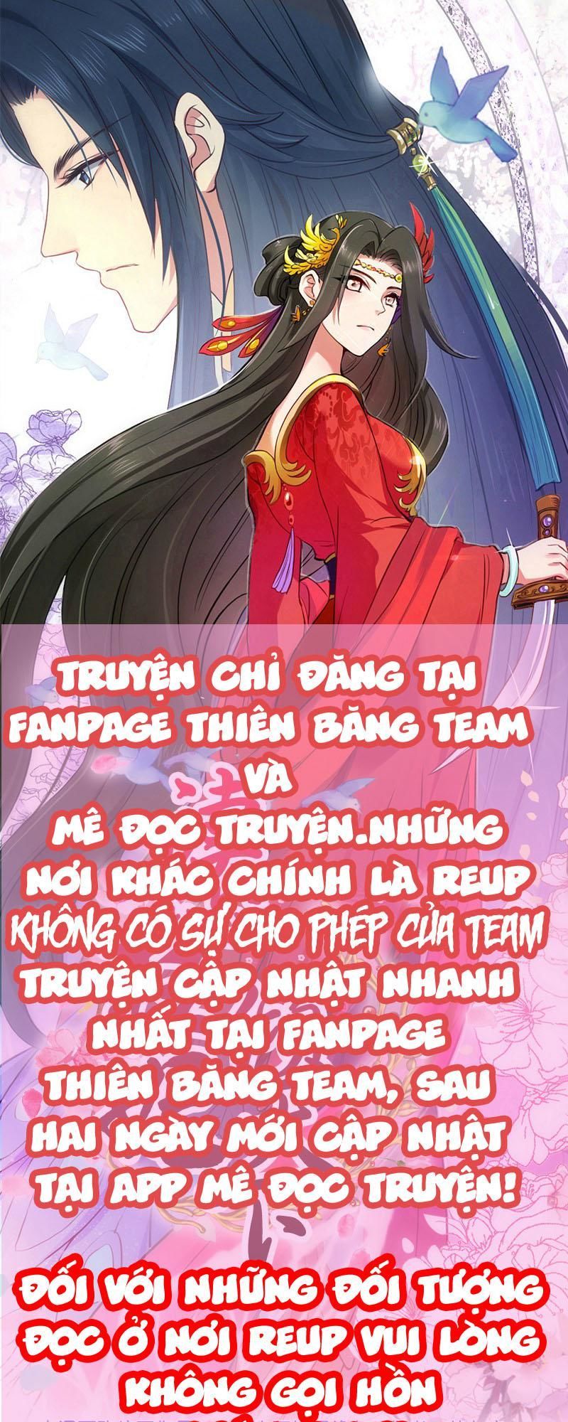Đọc Tâm Cuồng Phi Khuynh Thiên Hạ Chap 20 - Next Chap 21