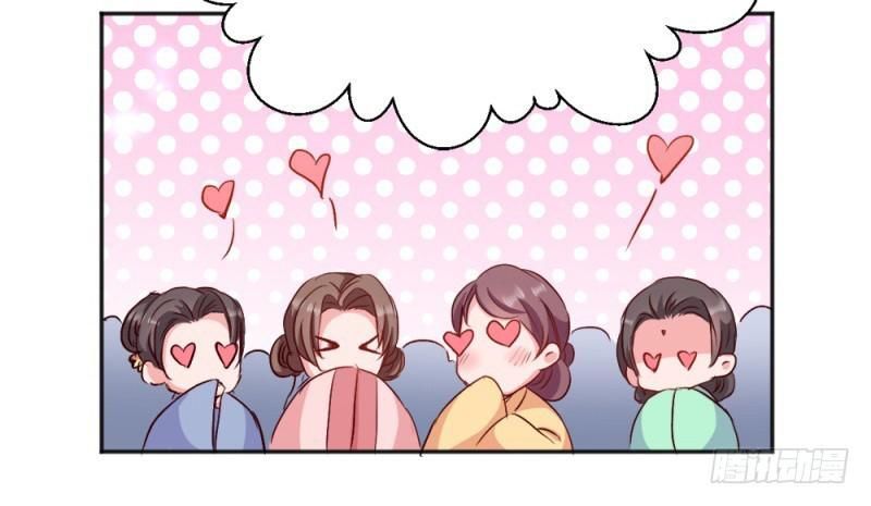 Đọc Tâm Cuồng Phi Khuynh Thiên Hạ Chap 20 - Next Chap 21