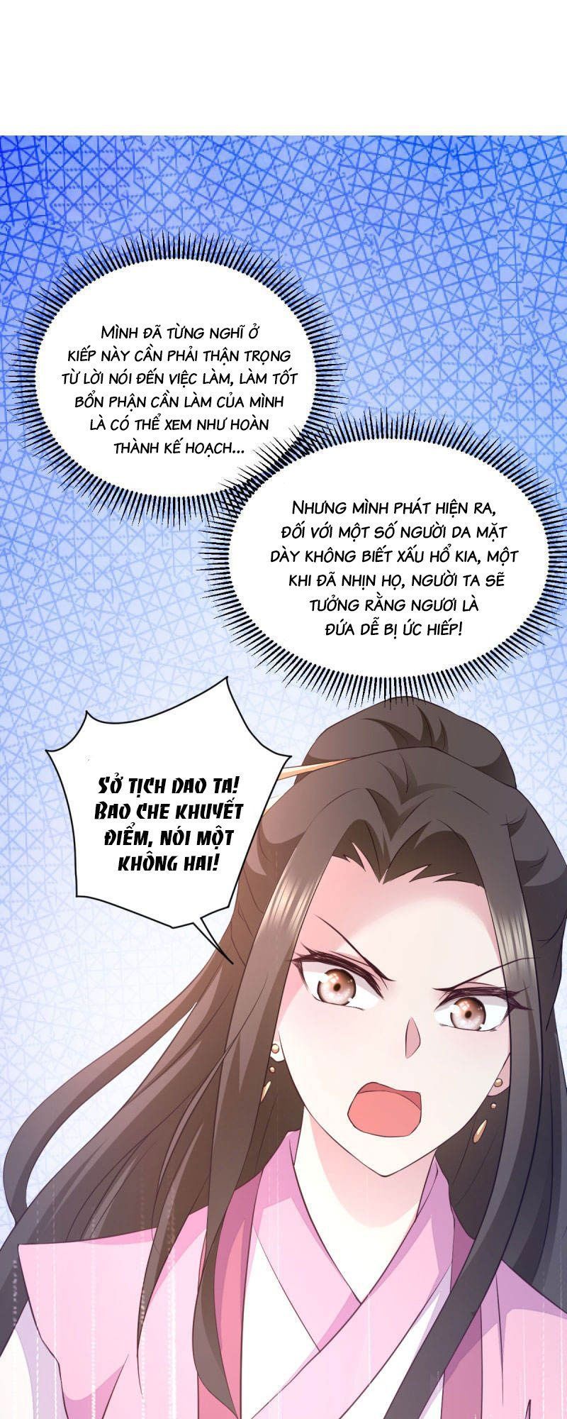 Đọc Tâm Cuồng Phi Khuynh Thiên Hạ Chap 37 - Next Chap 38