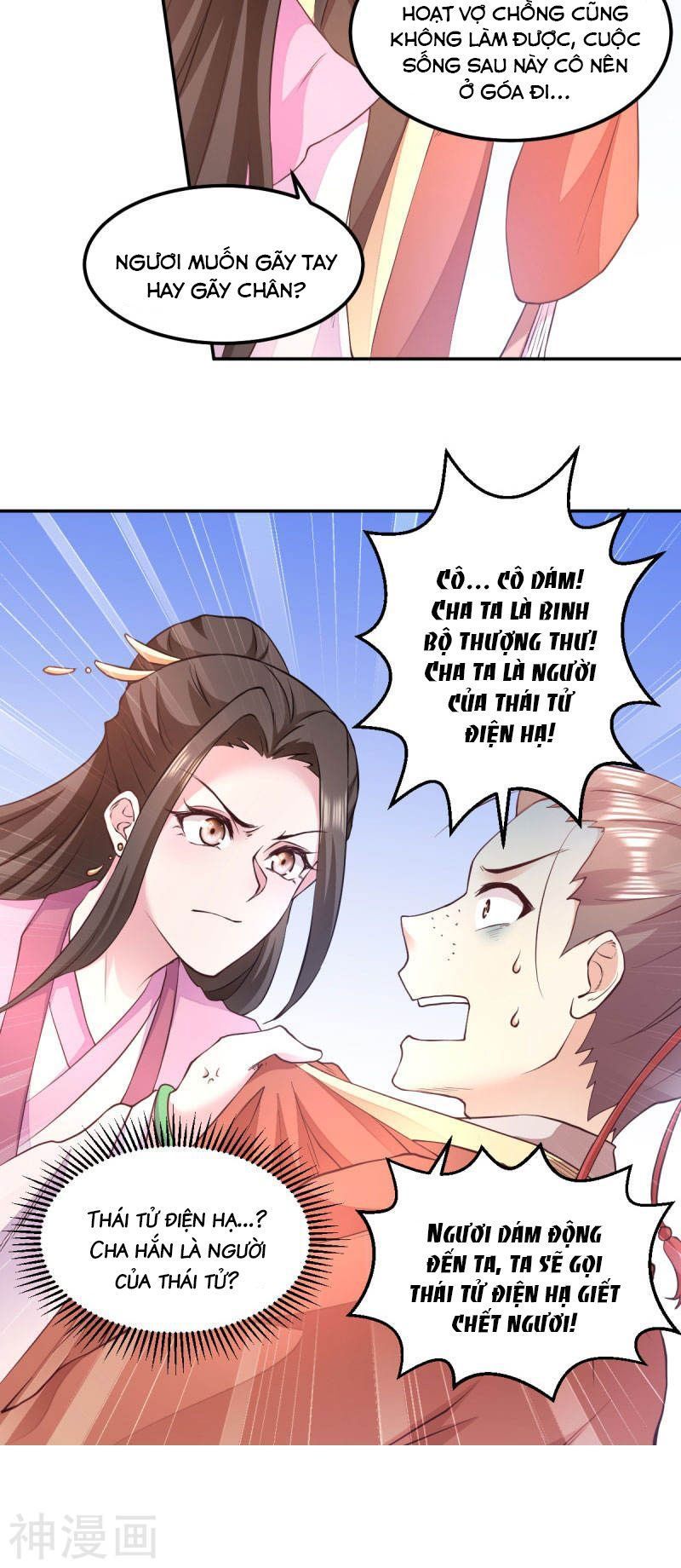 Đọc Tâm Cuồng Phi Khuynh Thiên Hạ Chap 37 - Next Chap 38