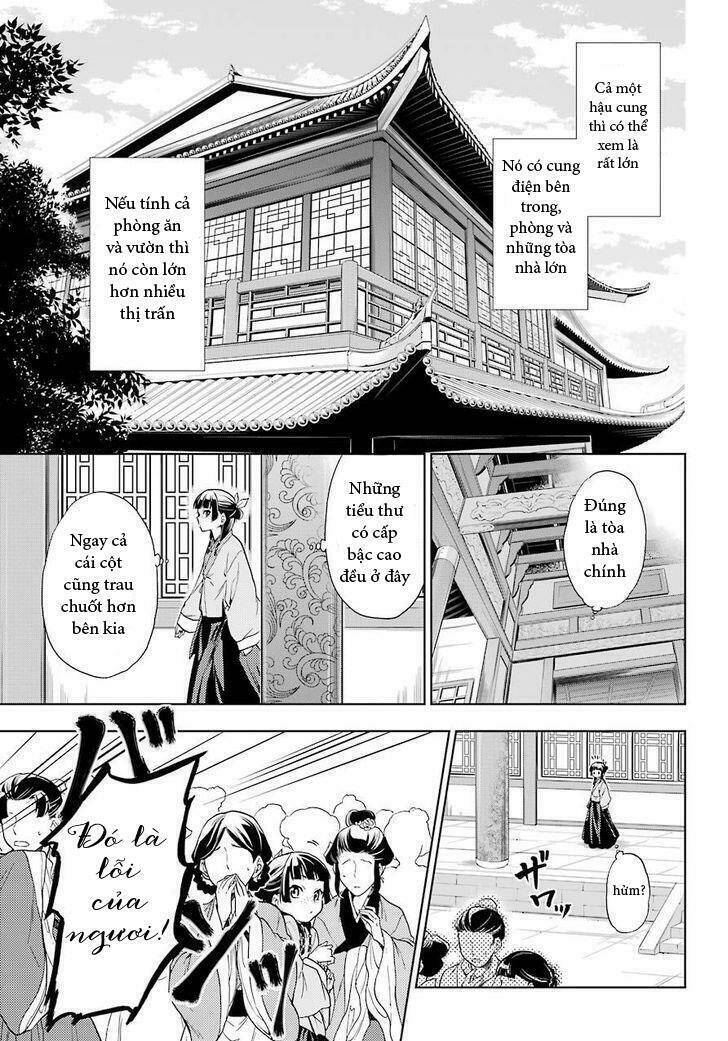 Độc Thoại Của Người Dược Sĩ Chap 1 - Next Chap 2
