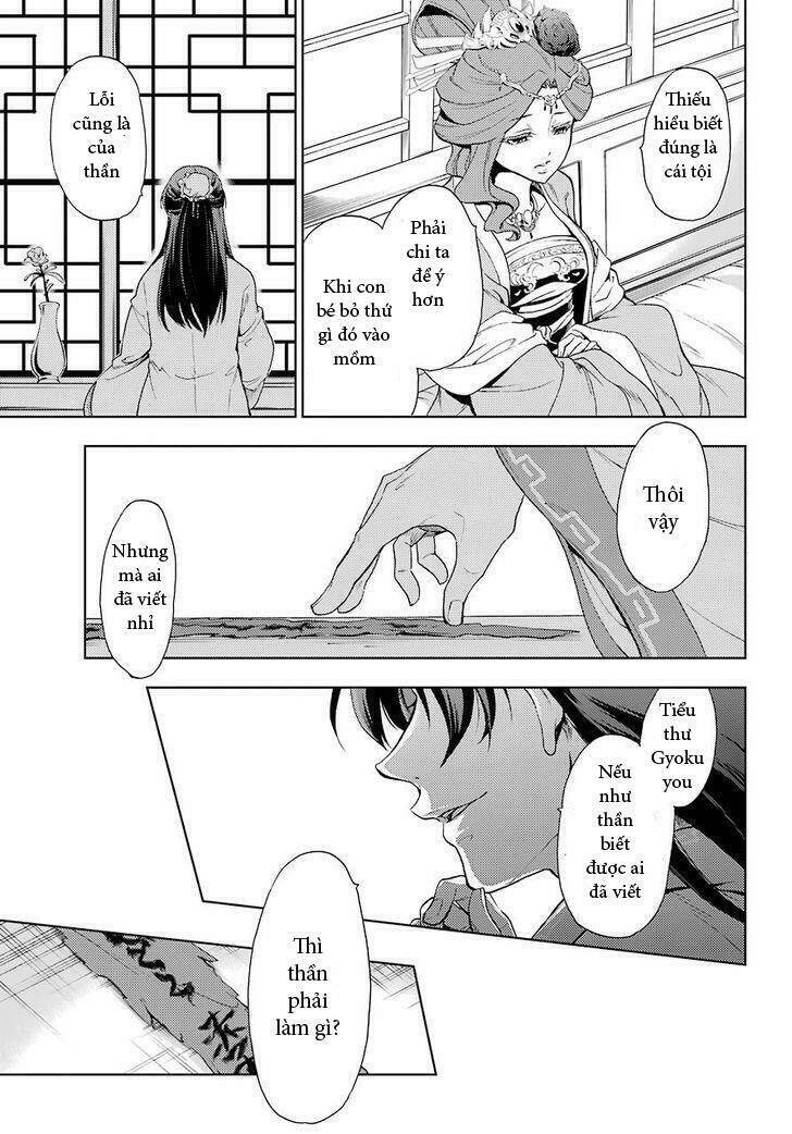 Độc Thoại Của Người Dược Sĩ Chap 1 - Next Chap 2