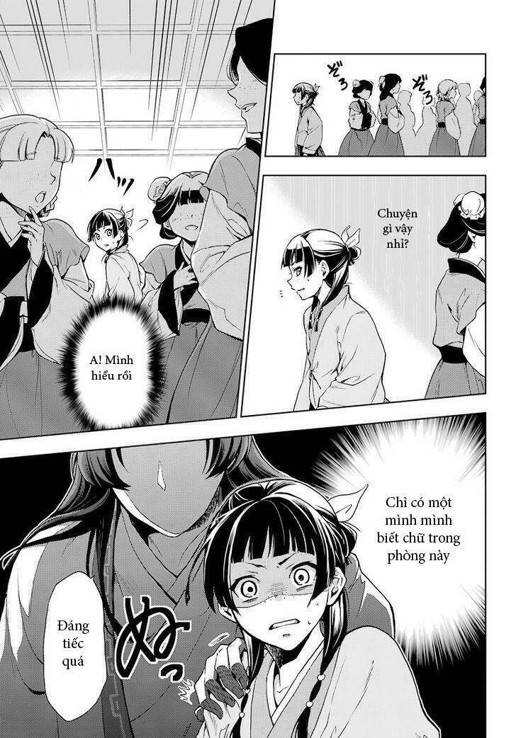 Độc Thoại Của Người Dược Sĩ Chap 1 - Next Chap 2