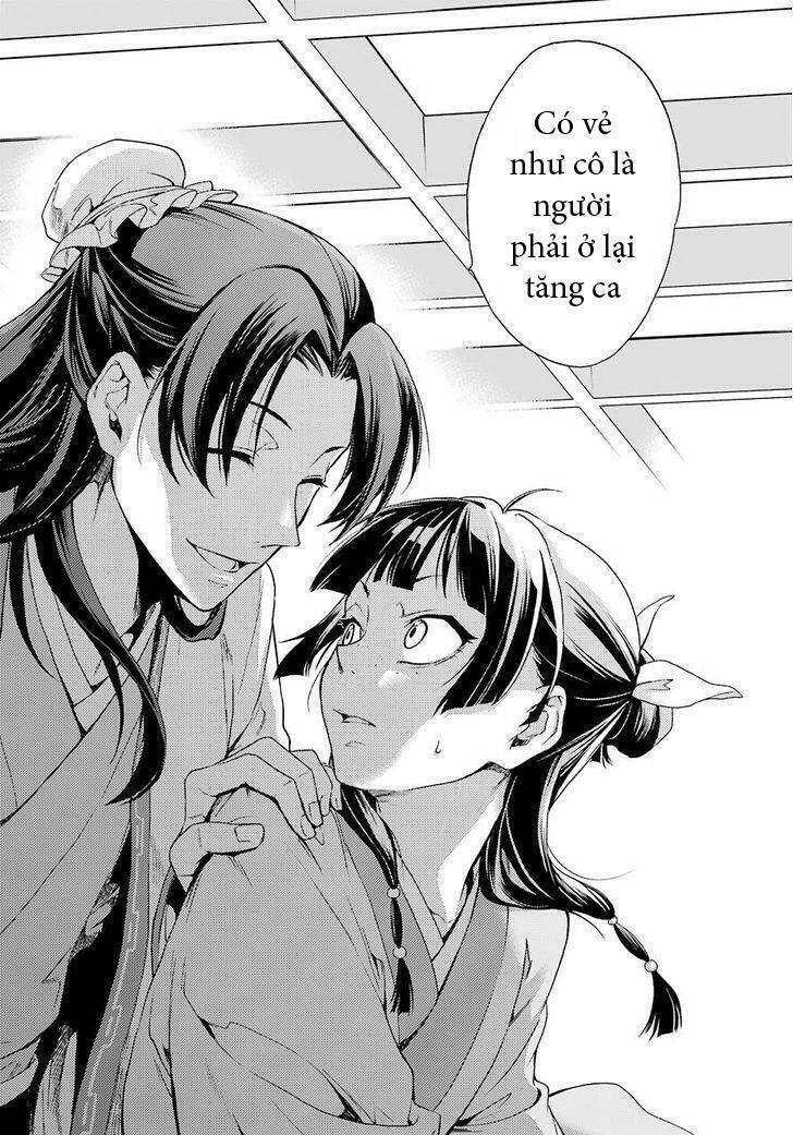 Độc Thoại Của Người Dược Sĩ Chap 1 - Next Chap 2