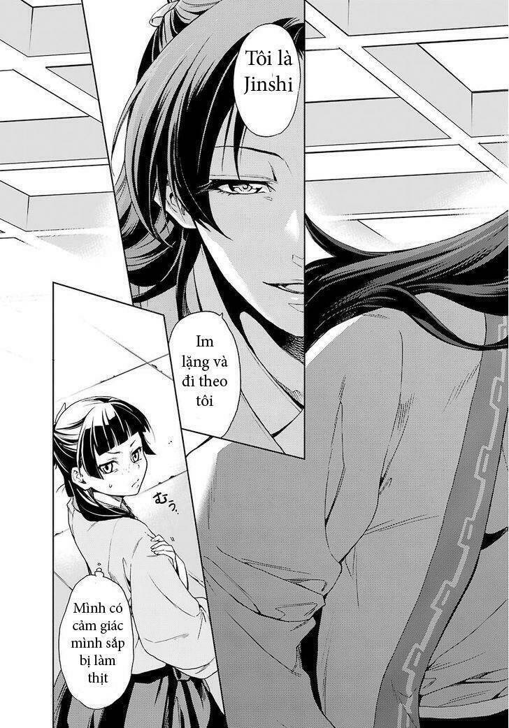 Độc Thoại Của Người Dược Sĩ Chap 1 - Next Chap 2