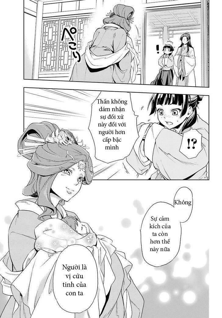 Độc Thoại Của Người Dược Sĩ Chap 1 - Next Chap 2
