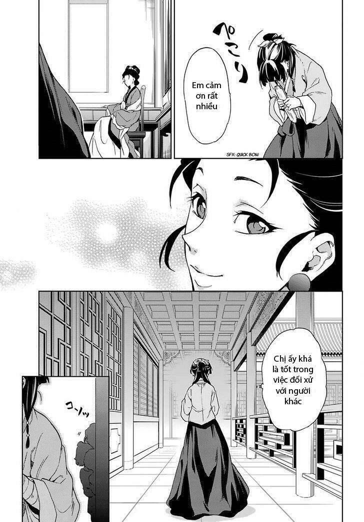 Độc Thoại Của Người Dược Sĩ Chap 2 - Next Chap 3