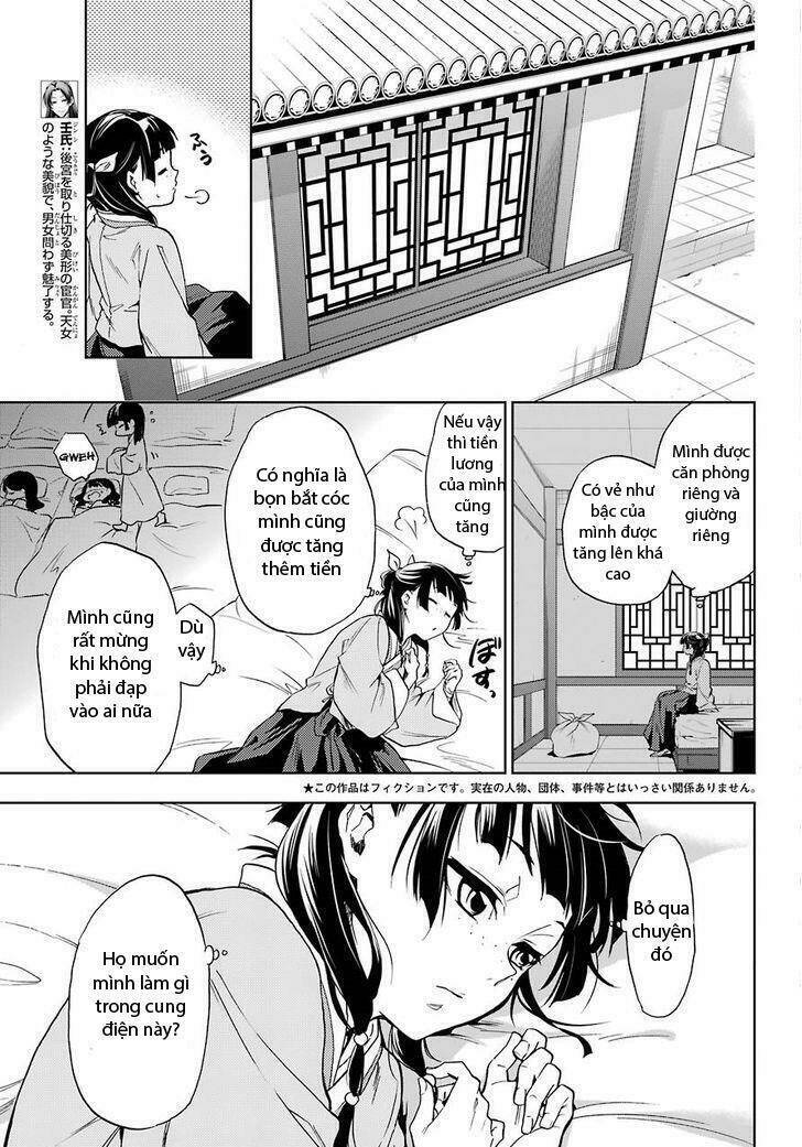 Độc Thoại Của Người Dược Sĩ Chap 2 - Next Chap 3