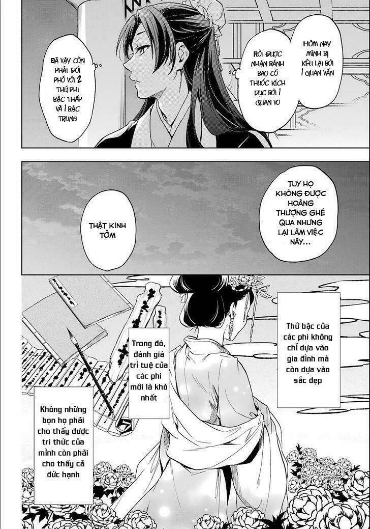 Độc Thoại Của Người Dược Sĩ Chap 3 - Next Chap 4