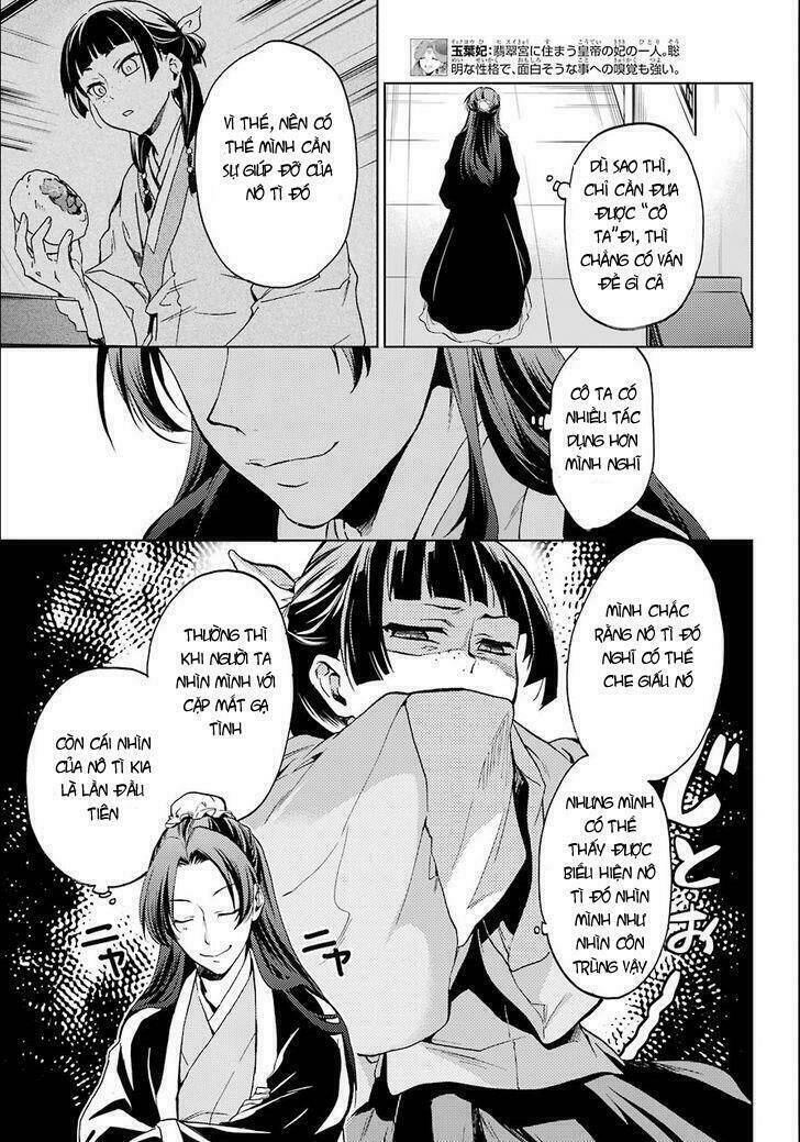 Độc Thoại Của Người Dược Sĩ Chap 3 - Next Chap 4