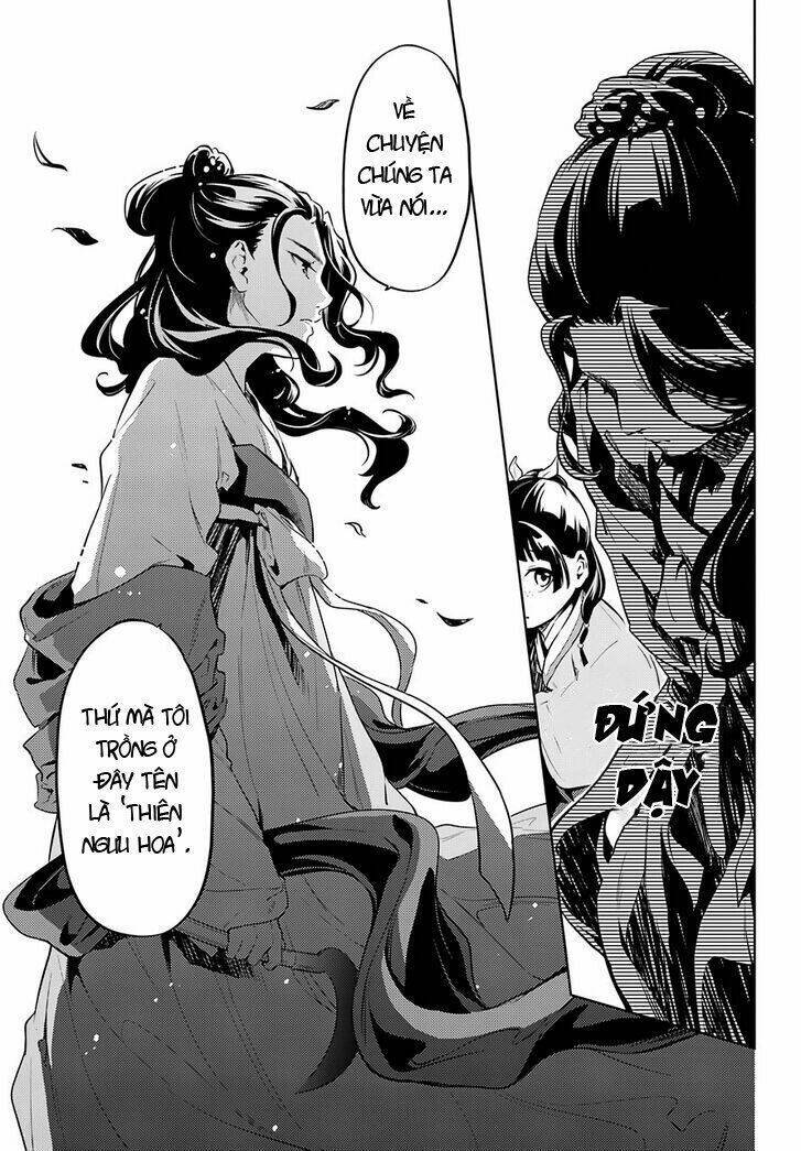 Độc Thoại Của Người Dược Sĩ Chap 32 - Next Chap 33