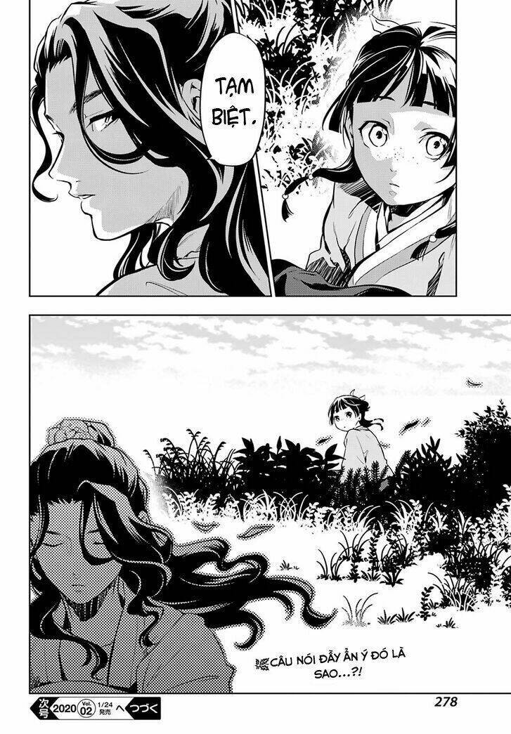 Độc Thoại Của Người Dược Sĩ Chap 32 - Next Chap 33