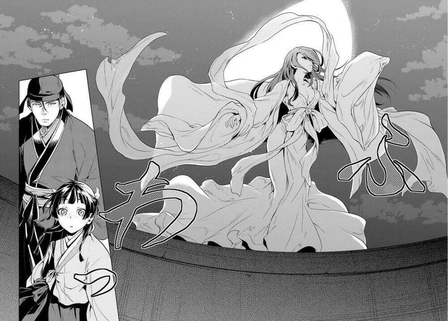 Độc Thoại Của Người Dược Sĩ Chap 4 - Next Chap 5