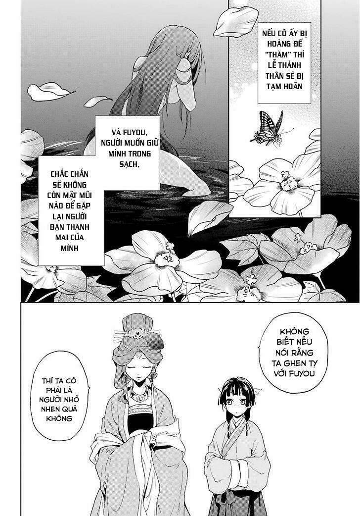 Độc Thoại Của Người Dược Sĩ Chap 4 - Next Chap 5