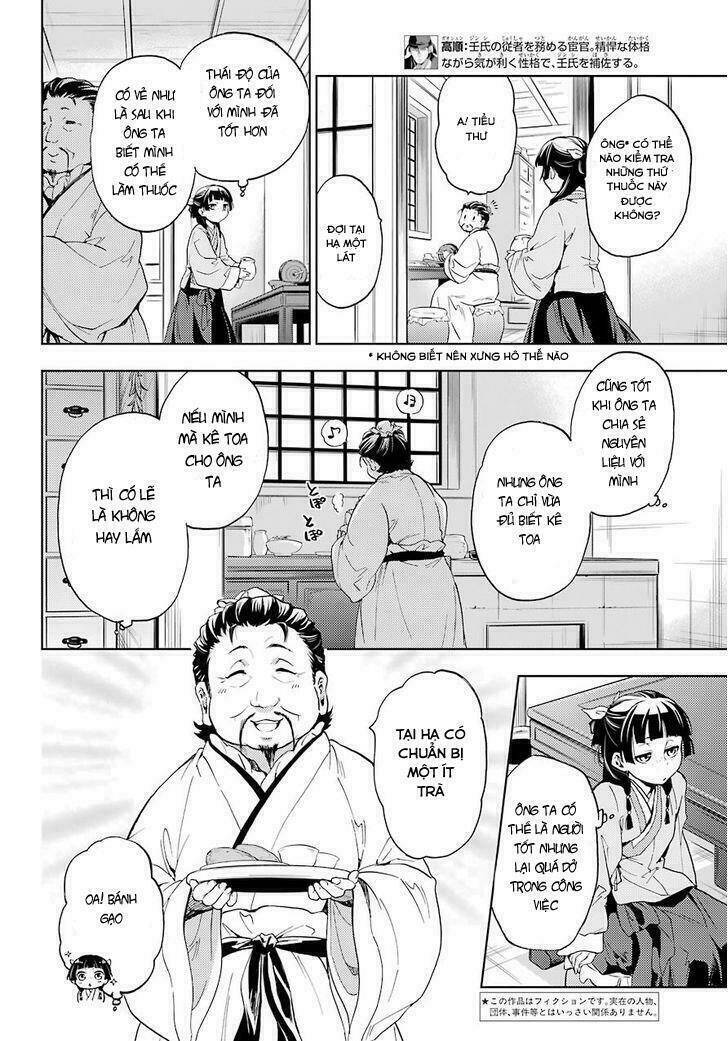 Độc Thoại Của Người Dược Sĩ Chap 4 - Next Chap 5