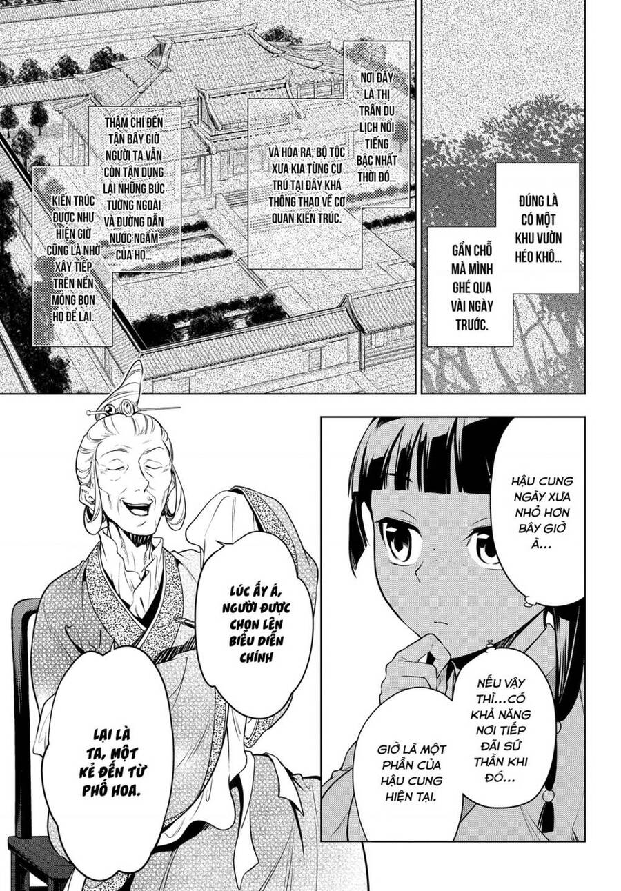 Độc Thoại Của Người Dược Sĩ Chap 47 - Next Chap 48