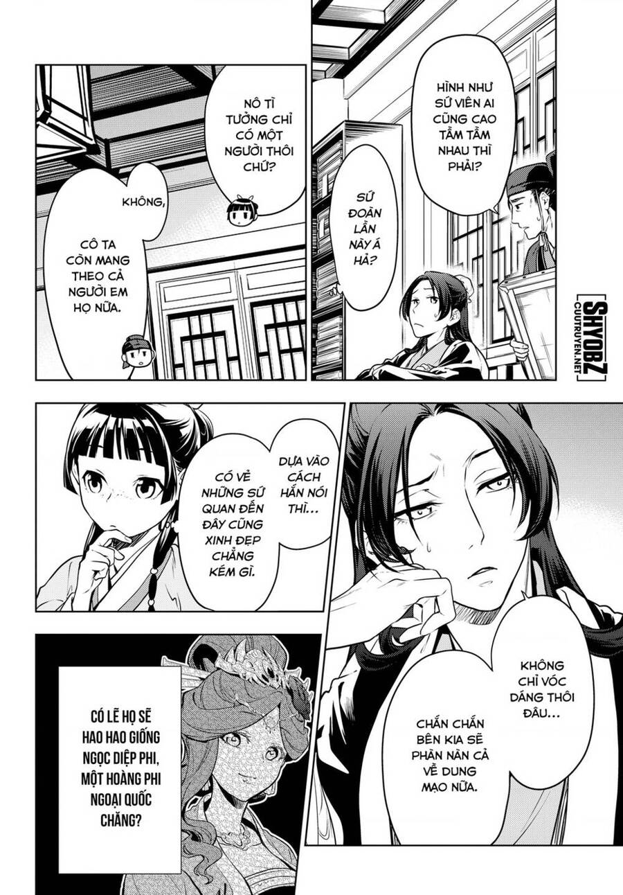 Độc Thoại Của Người Dược Sĩ Chap 47 - Next Chap 48
