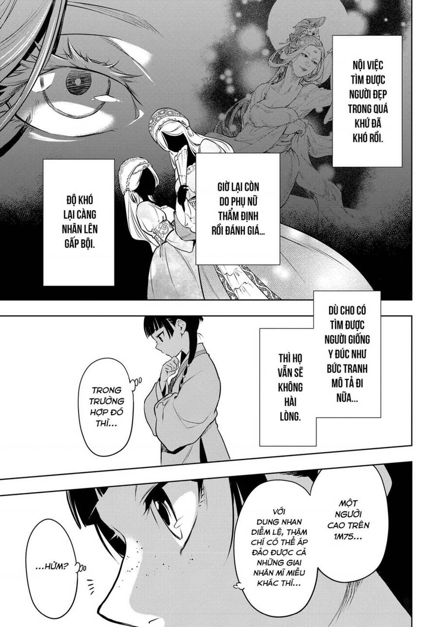 Độc Thoại Của Người Dược Sĩ Chap 47 - Next Chap 48