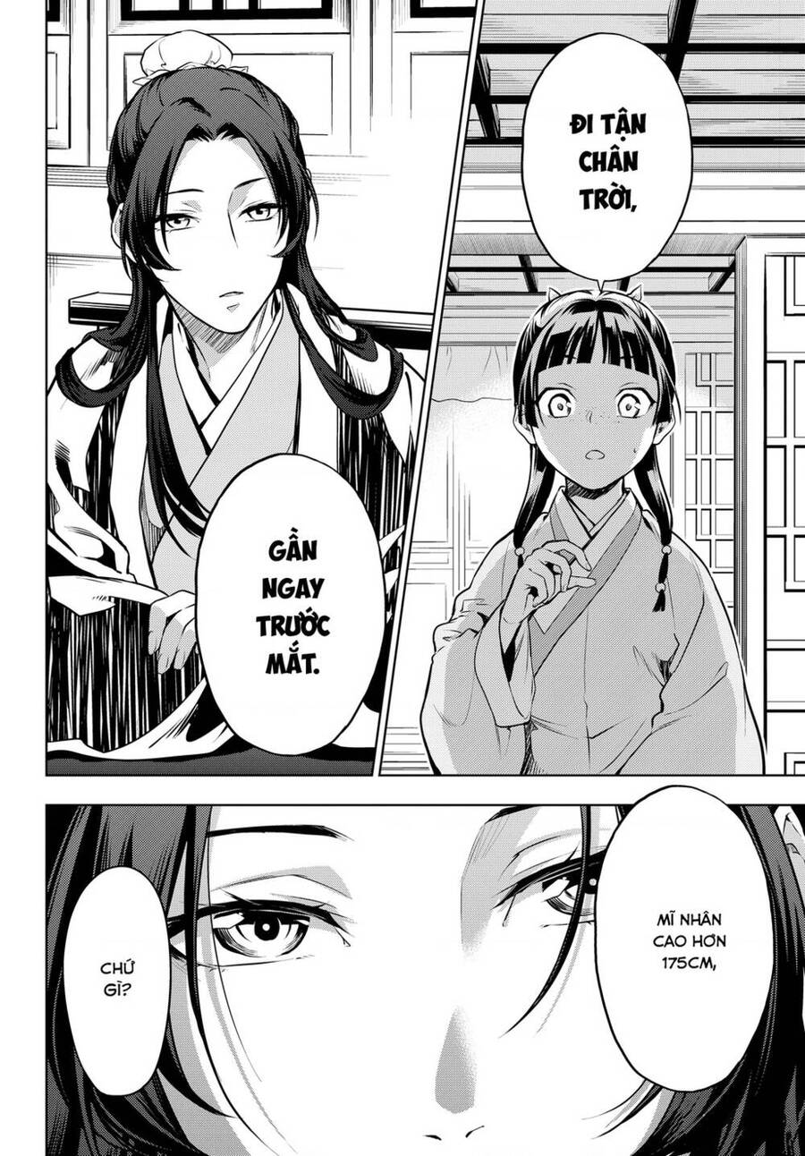Độc Thoại Của Người Dược Sĩ Chap 47 - Next Chap 48