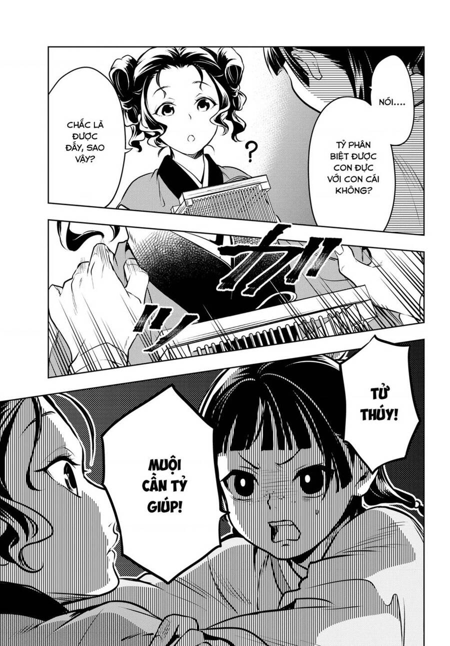 Độc Thoại Của Người Dược Sĩ Chap 47 - Next Chap 48