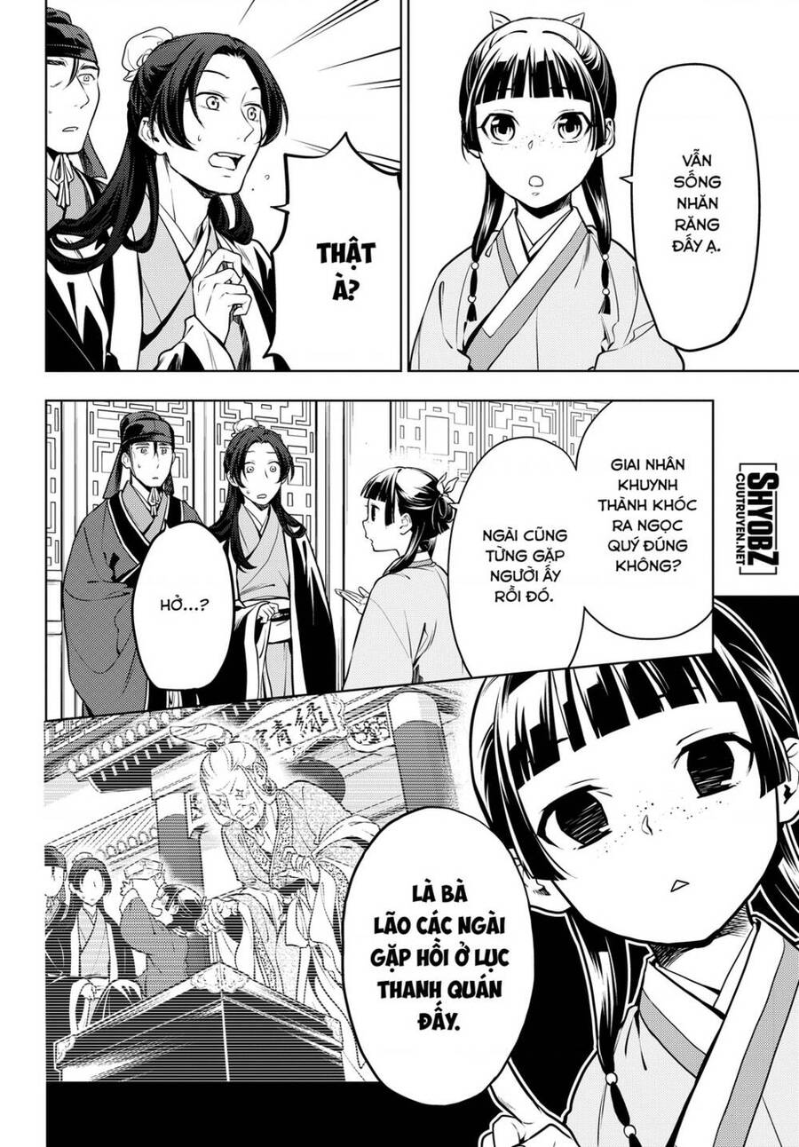 Độc Thoại Của Người Dược Sĩ Chap 47 - Next Chap 48