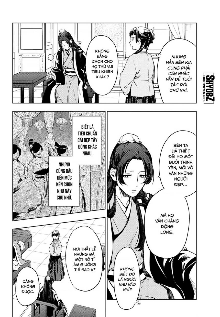 Độc Thoại Của Người Dược Sĩ Chap 47 - Next Chap 48