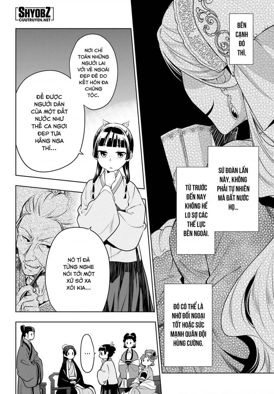 Độc Thoại Của Người Dược Sĩ Chap 47 - Next Chap 48