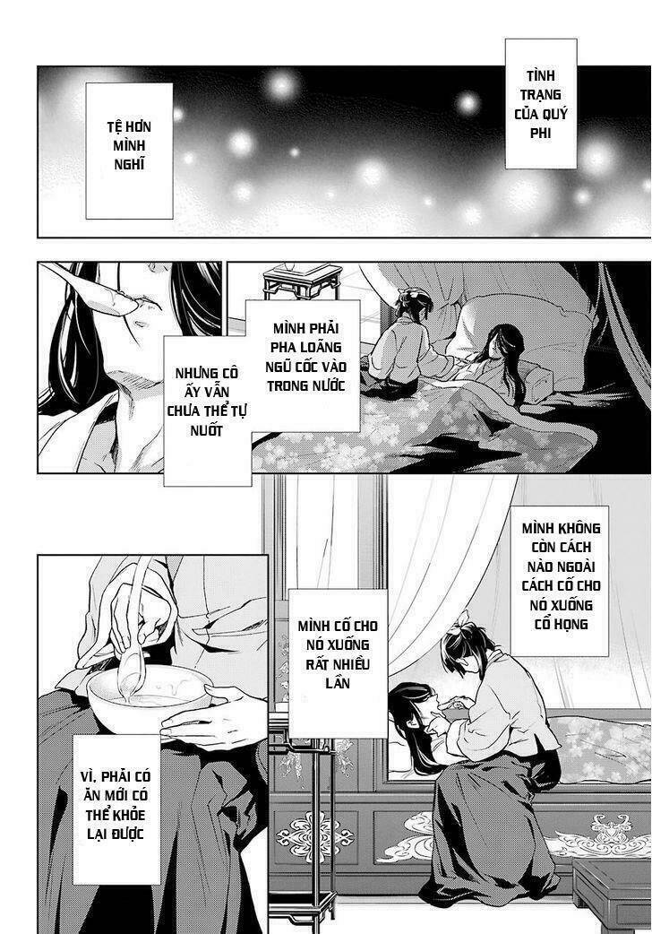 Độc Thoại Của Người Dược Sĩ Chap 5 - Next Chap 6