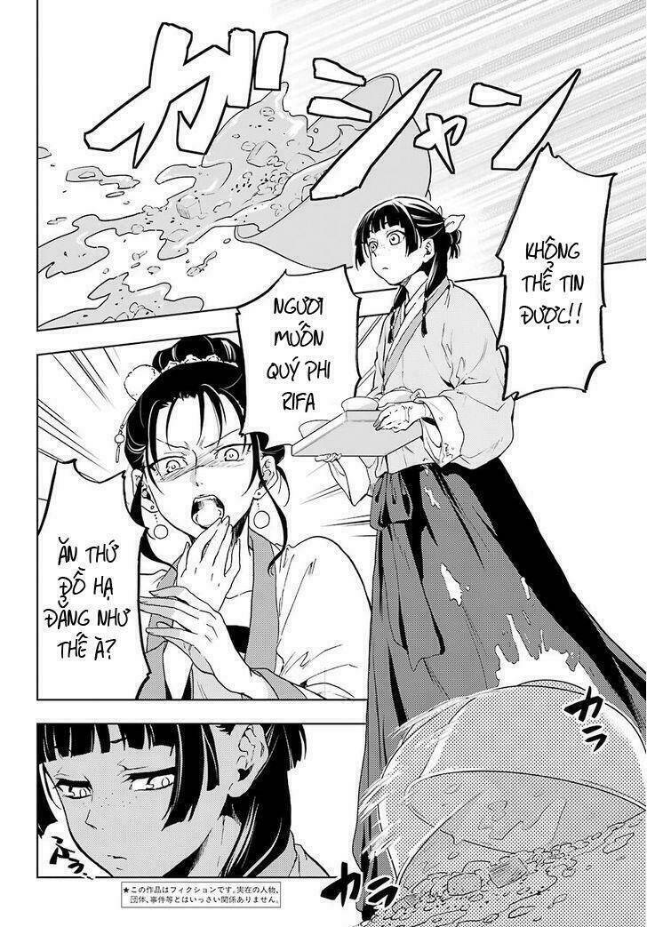 Độc Thoại Của Người Dược Sĩ Chap 5 - Next Chap 6