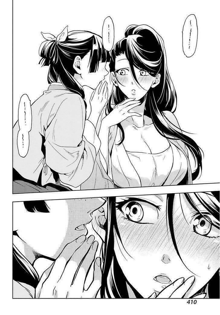 Độc Thoại Của Người Dược Sĩ Chap 5 - Next Chap 6