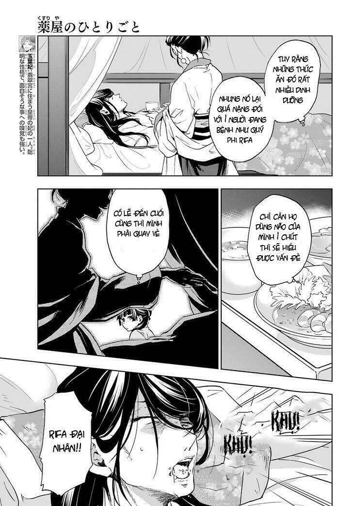 Độc Thoại Của Người Dược Sĩ Chap 5 - Next Chap 6