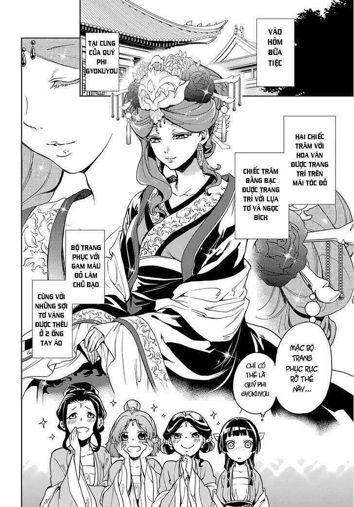 Độc Thoại Của Người Dược Sĩ Chap 6 - Next Chap 7