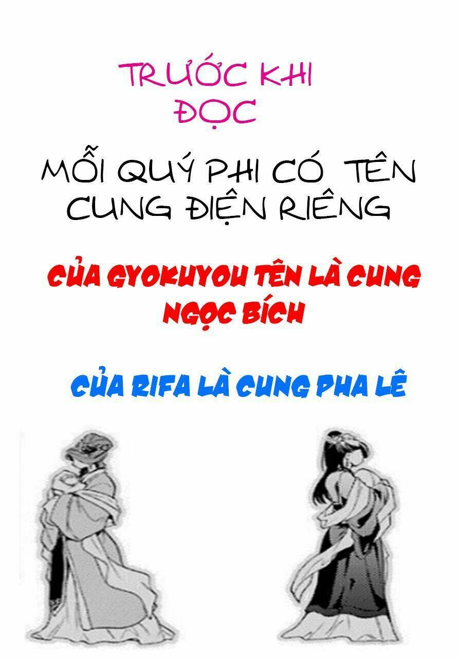 Độc Thoại Của Người Dược Sĩ Chap 7 - Next Chap 8