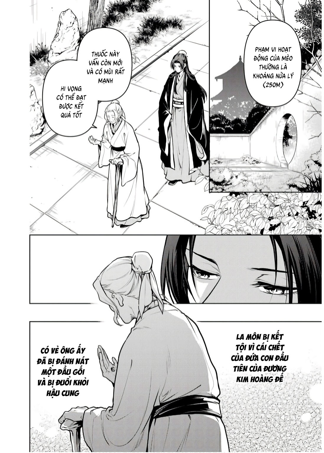 Độc Thoại Của Người Dược Sĩ Chap 73 - Next Chap 74