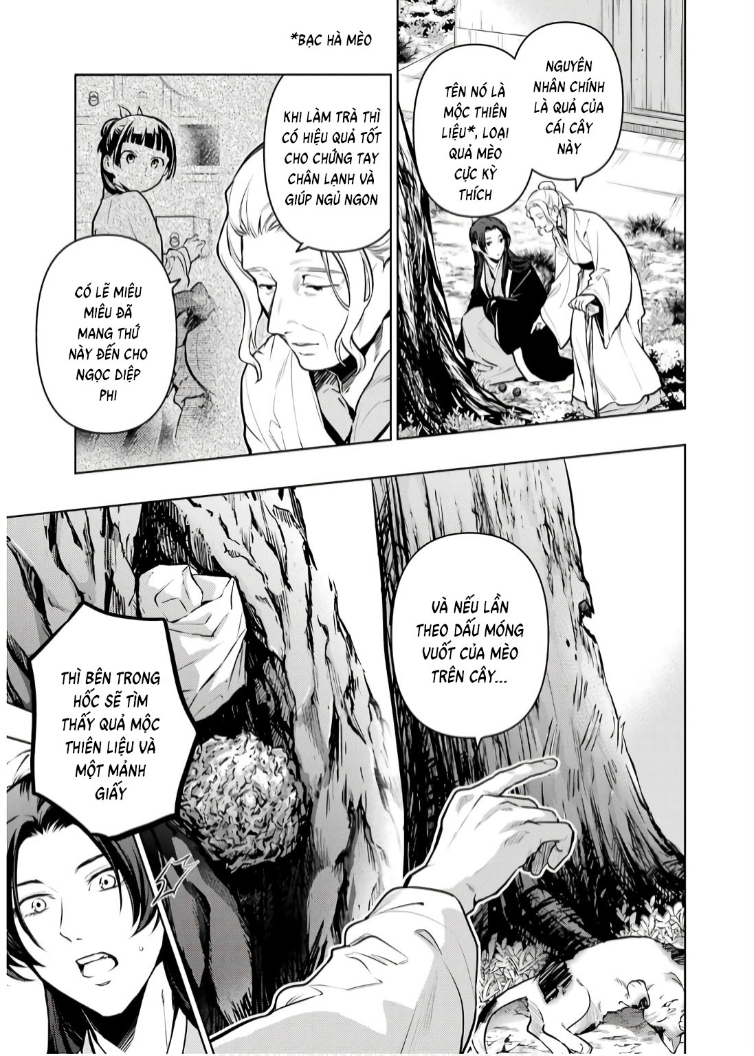Độc Thoại Của Người Dược Sĩ Chap 73 - Next Chap 74