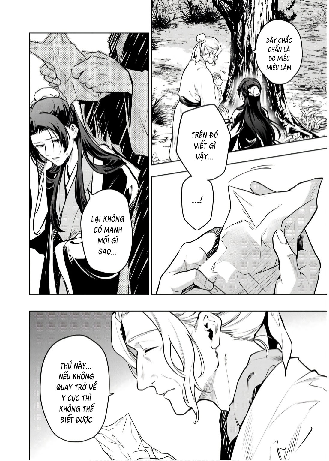 Độc Thoại Của Người Dược Sĩ Chap 73 - Next Chap 74