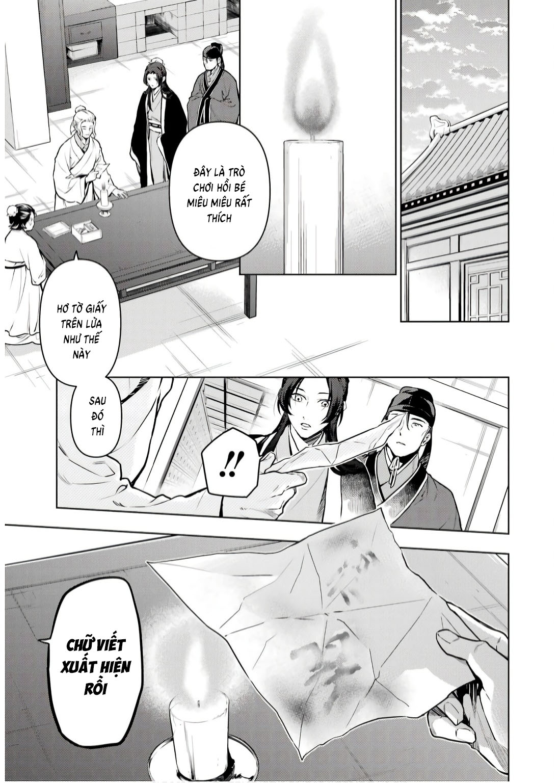 Độc Thoại Của Người Dược Sĩ Chap 73 - Next Chap 74