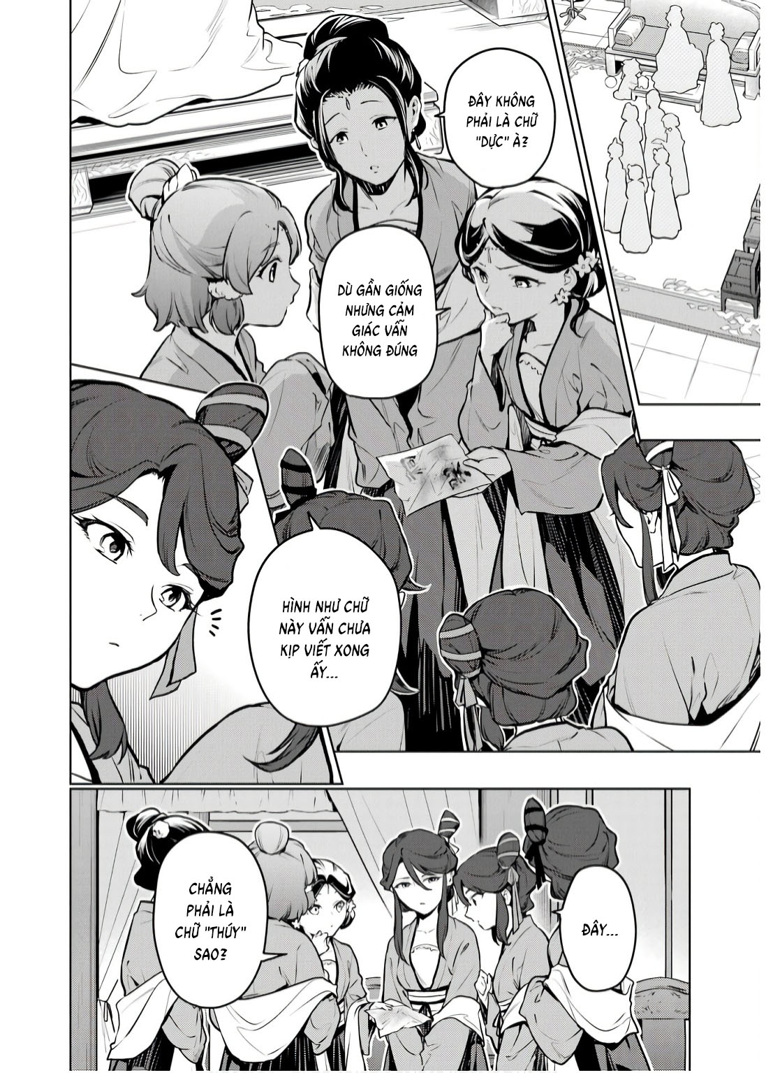 Độc Thoại Của Người Dược Sĩ Chap 73 - Next Chap 74